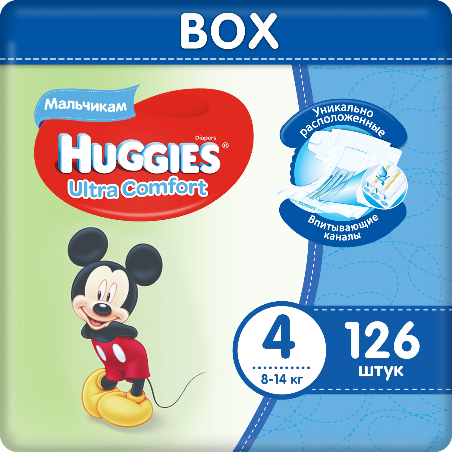 Подгузники Huggies Ultra Comfort Disney, р. 4, 8-14 кг, 126 шт