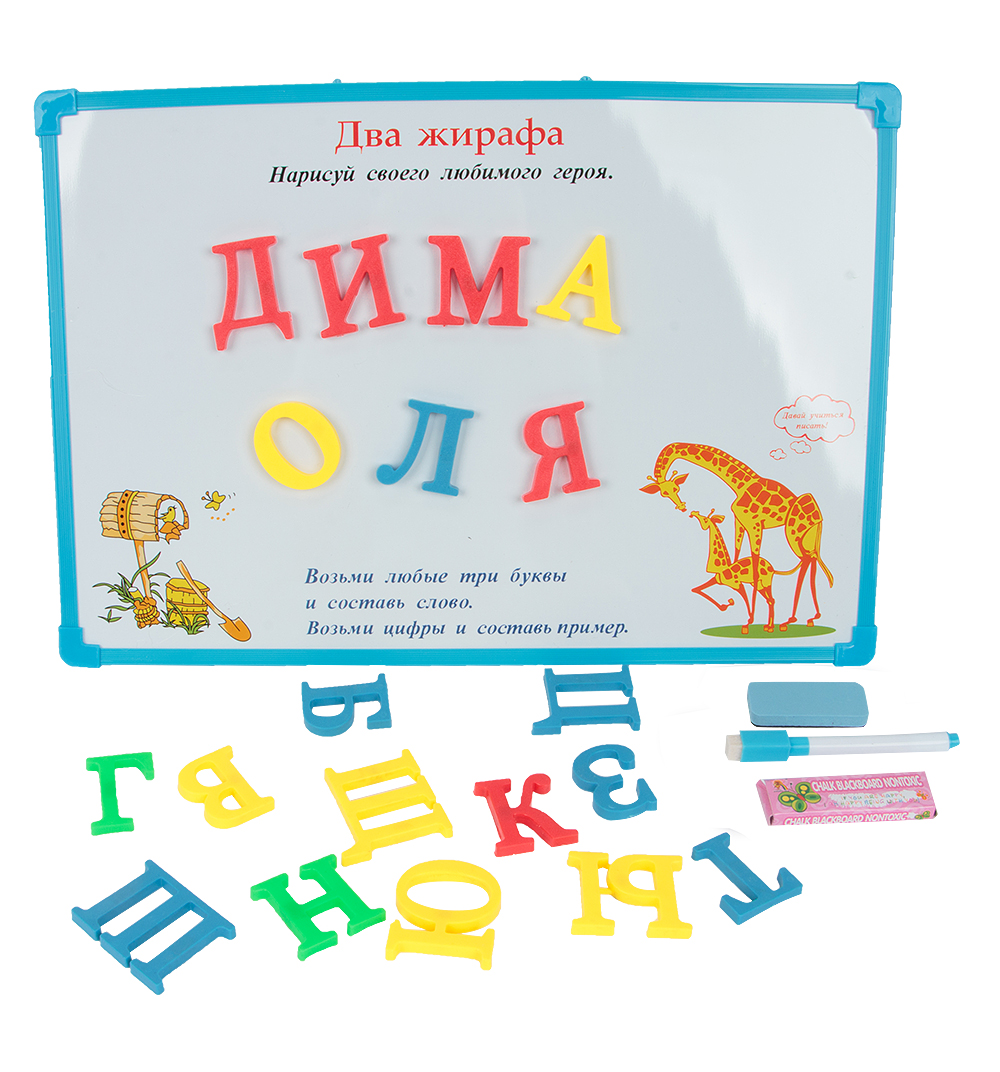 Доска для рисования Donkey toys, цвет: мультиколор