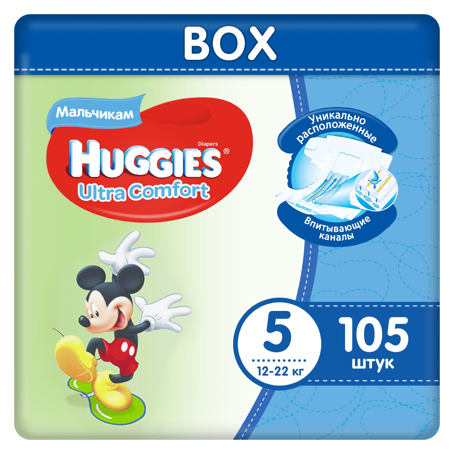 Подгузники Huggies Ultra Comfort Disney, р. 5, 12-22 кг, 105 шт