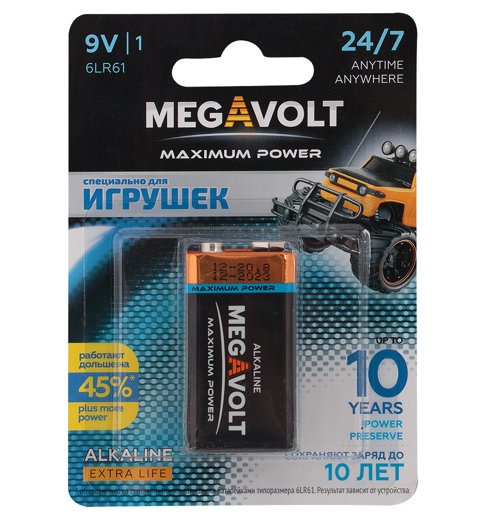Батарейка Megavolt Алкалиновая, PP3/6LR61 (Крона)